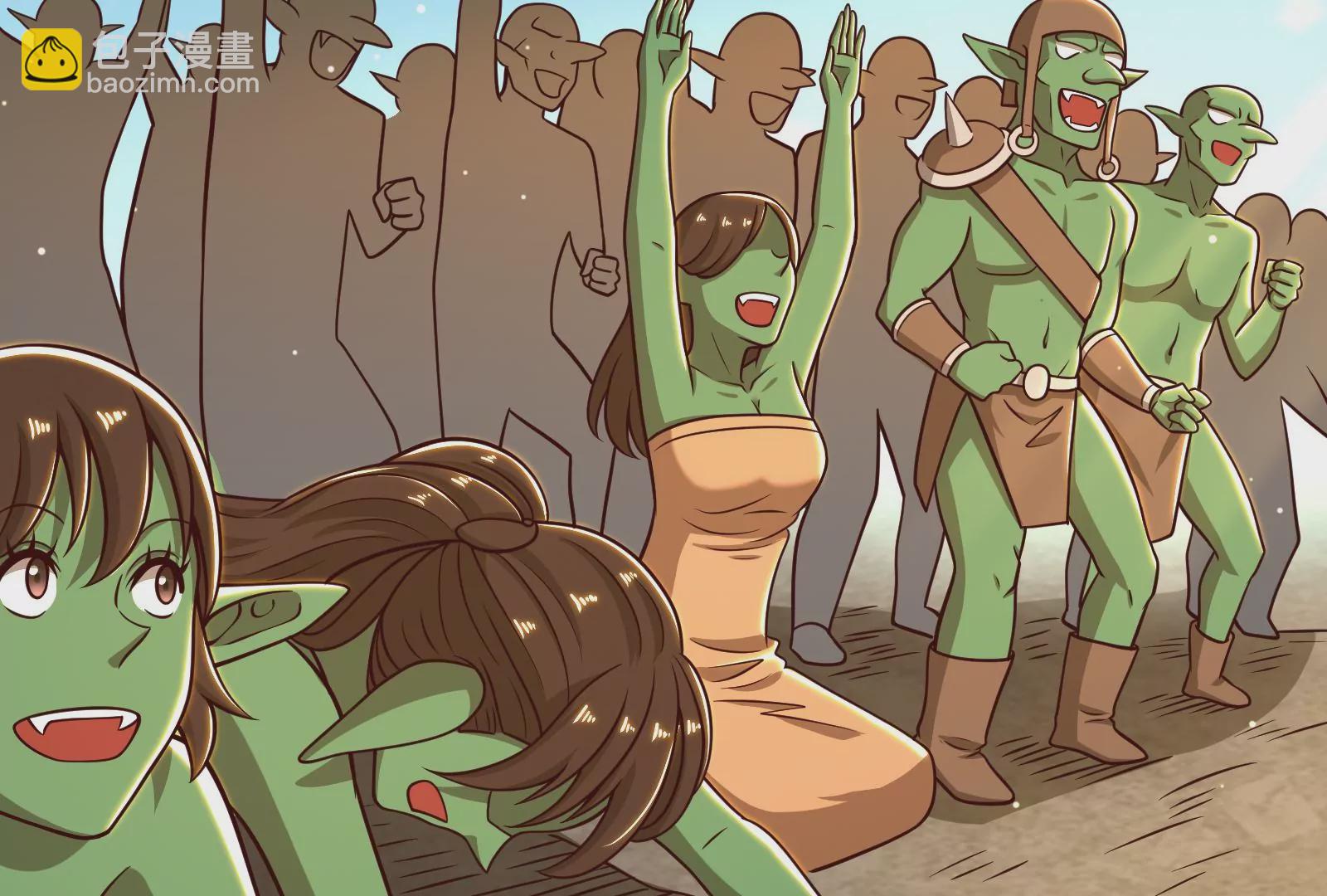 古神遊戲 - 第37話內亂！古神聯盟的機會！(2/3) - 4